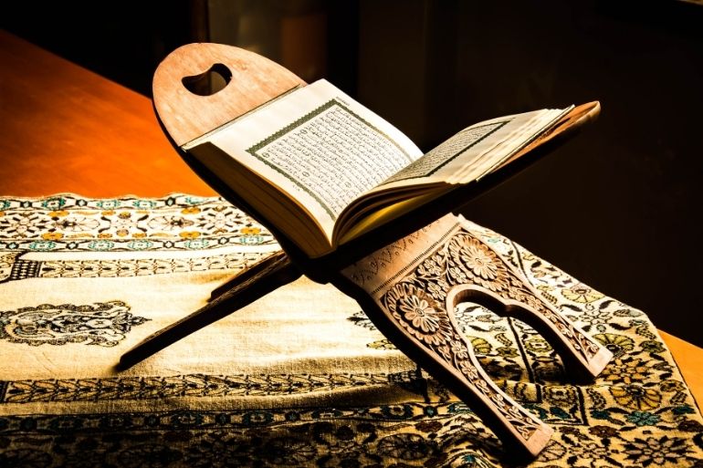 Hafaz al-Quran