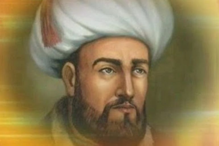 Imam Haramain al-Juwayni