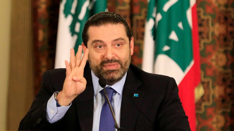 FILE PHOTO:Lebanese Prime Minister Saad al-Hariri gestures during a conference to address the results of the Paris conference, in Beirut