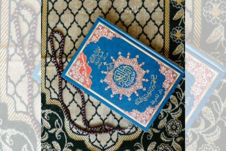 Al-Quran atas lantai