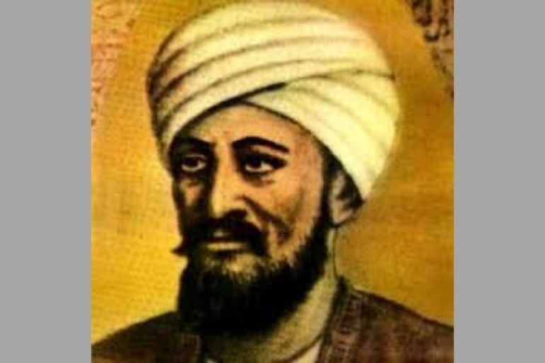 Al-Muqaddasi