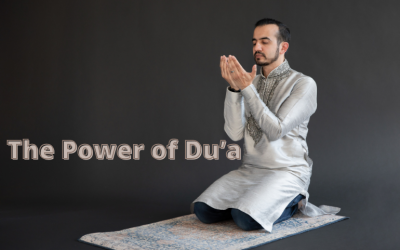 The Power of Du’a