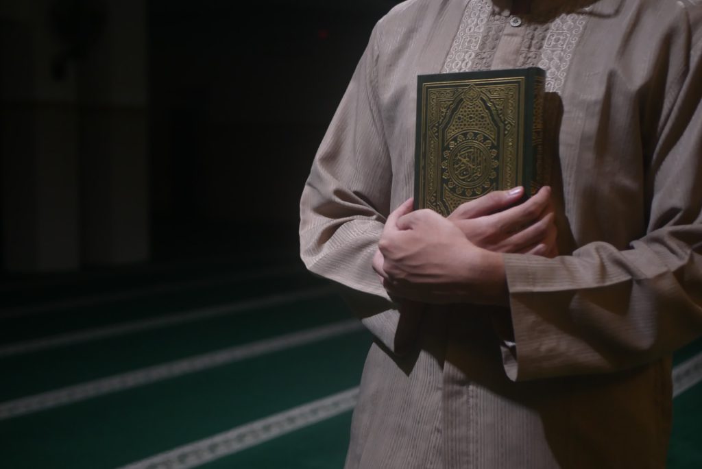 khatam al-Quran tadabbur