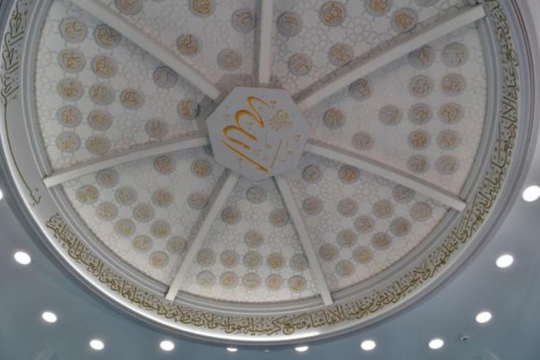 Masjid di Bradford