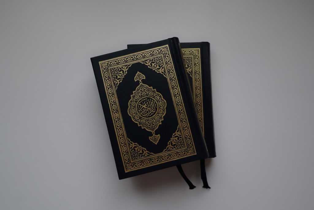 letak atas al-Quran