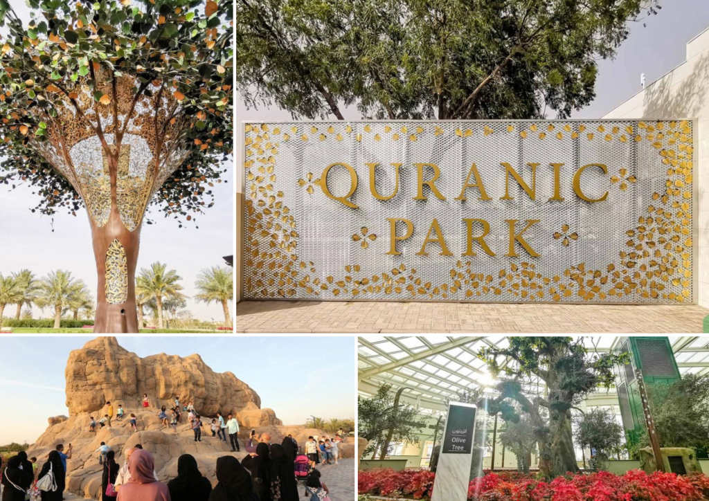 Taman al-Quran Dubai